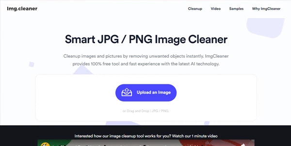 image cleaner ai