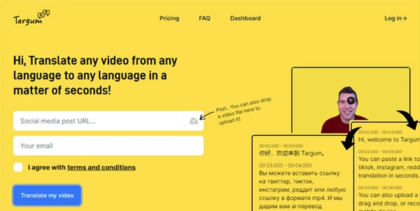 targum video ai