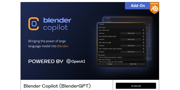 Blender Copilot AI