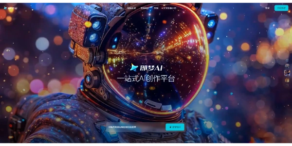 Jimeng AI by ByteDance TikTok Video generator