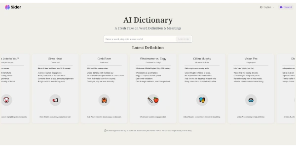AI Dictionary