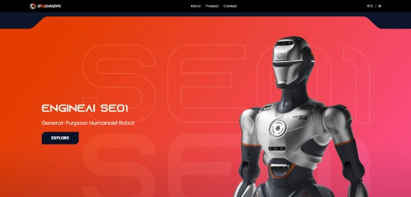EngineAI humanoid robot Walk