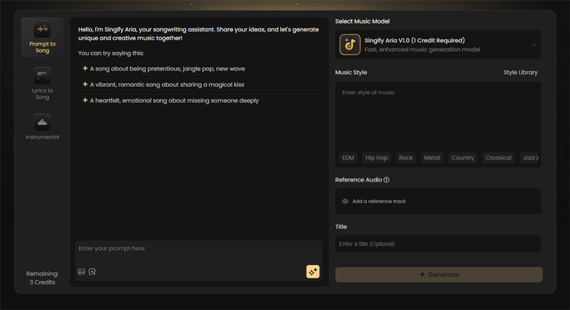 Quick overview of the AI song creation system interface