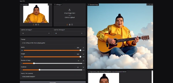 DreamO AI ByteDance